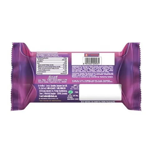 Britannia Treat Jim Jam Biscuit