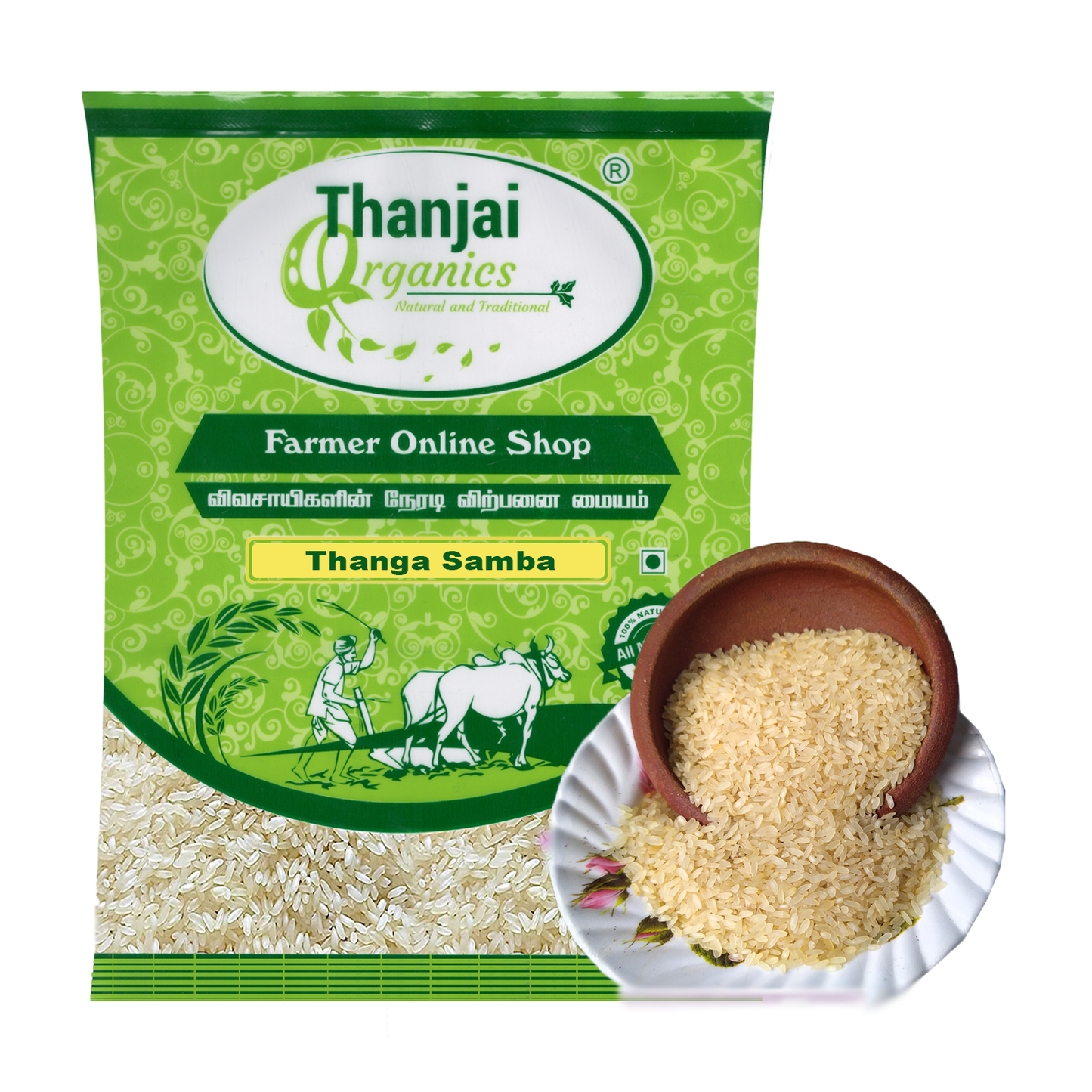 Thanga Samba Boiled Organic Rice