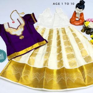 Kids Wears Collections