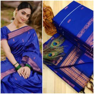 Elampillai Silk Cotton Sarees