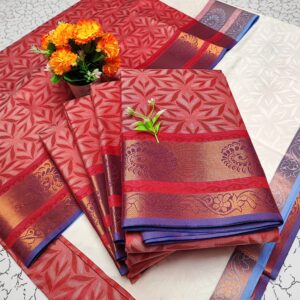 Elampillai silksarees