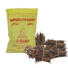 Giri Samithu Sticks | Samidha/ Havan Sticks/ Homam Kuchi/ Bargad Lakdi for Pooja