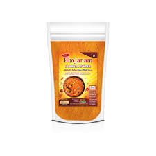 Sambar Powder - 100 Gms | Sambar Podi/ Sambar Masala Powder