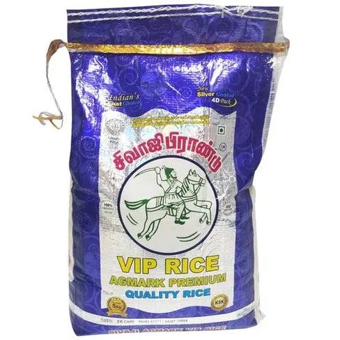 Sivaji Brand Boiled Rice
