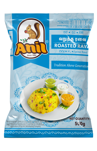 Anil Roasted Rava