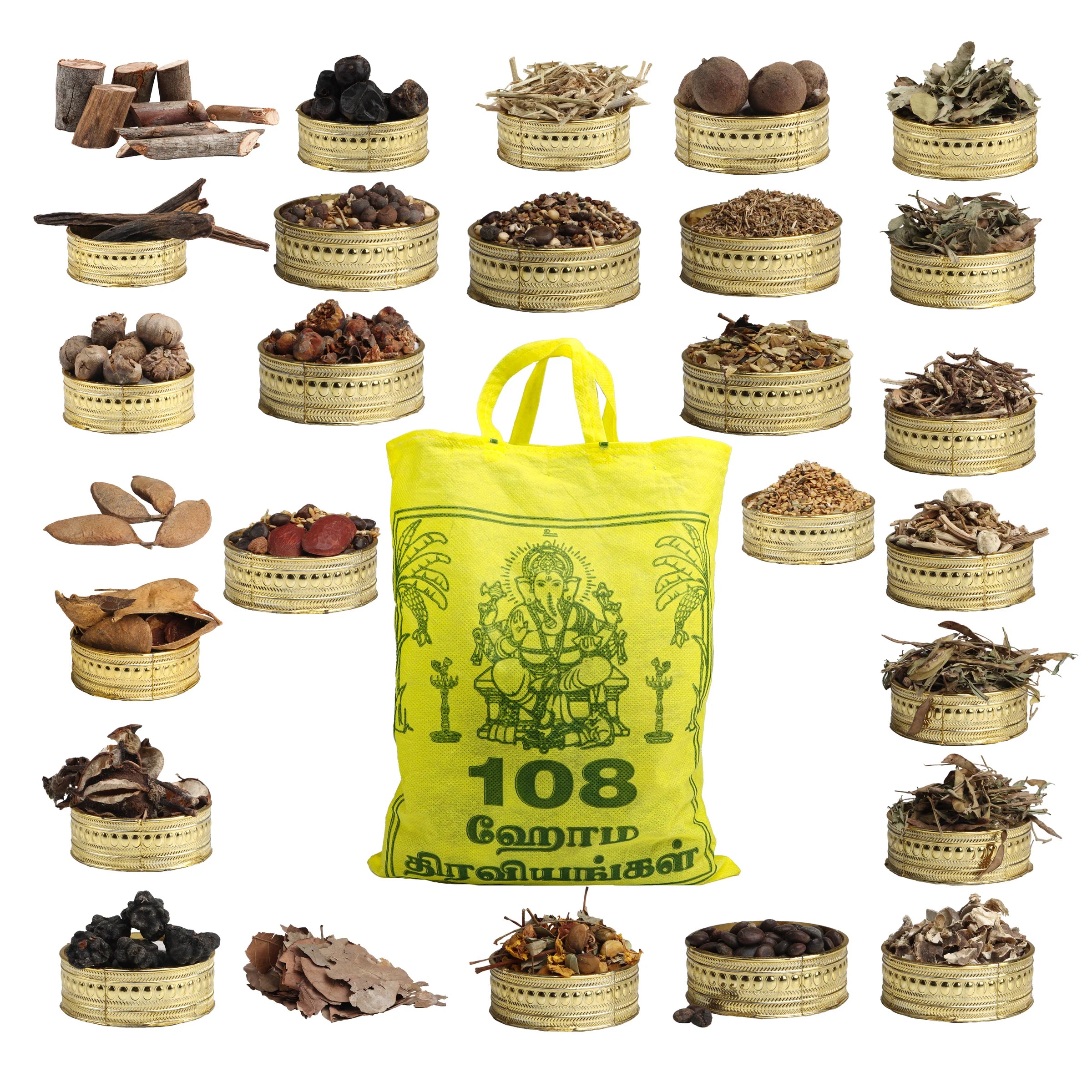 Homa Diraviyangal | Havan Samagri/ 108 Herbs Hawan Samagri for Pooja