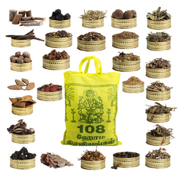 Homa Diraviyangal | Havan Samagri/ 108 Herbs Hawan Samagri for Pooja