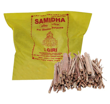 Samithu Sticks | Samidha/ Havan Sticks/ Homam Kuchi/ Bargad Lakdi for Pooja
