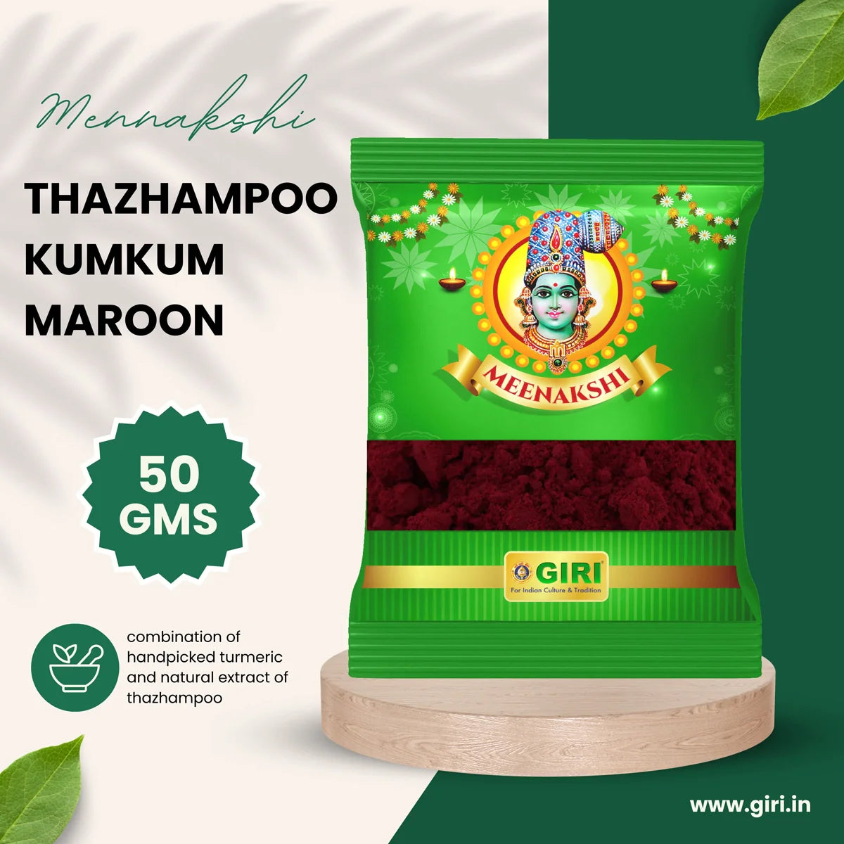 Thazhampoo Kumkum | Sindoor/ Maroon Colour/ Thalampoo Kumkuma for Pooja