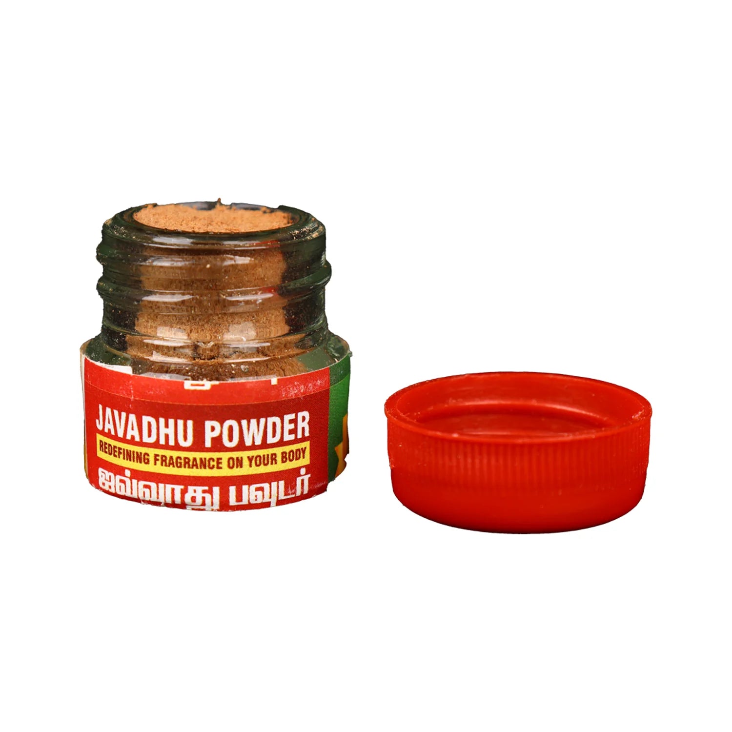 Javvadu Powder | Javadhu Scented Powder/ Pooja Fragrance