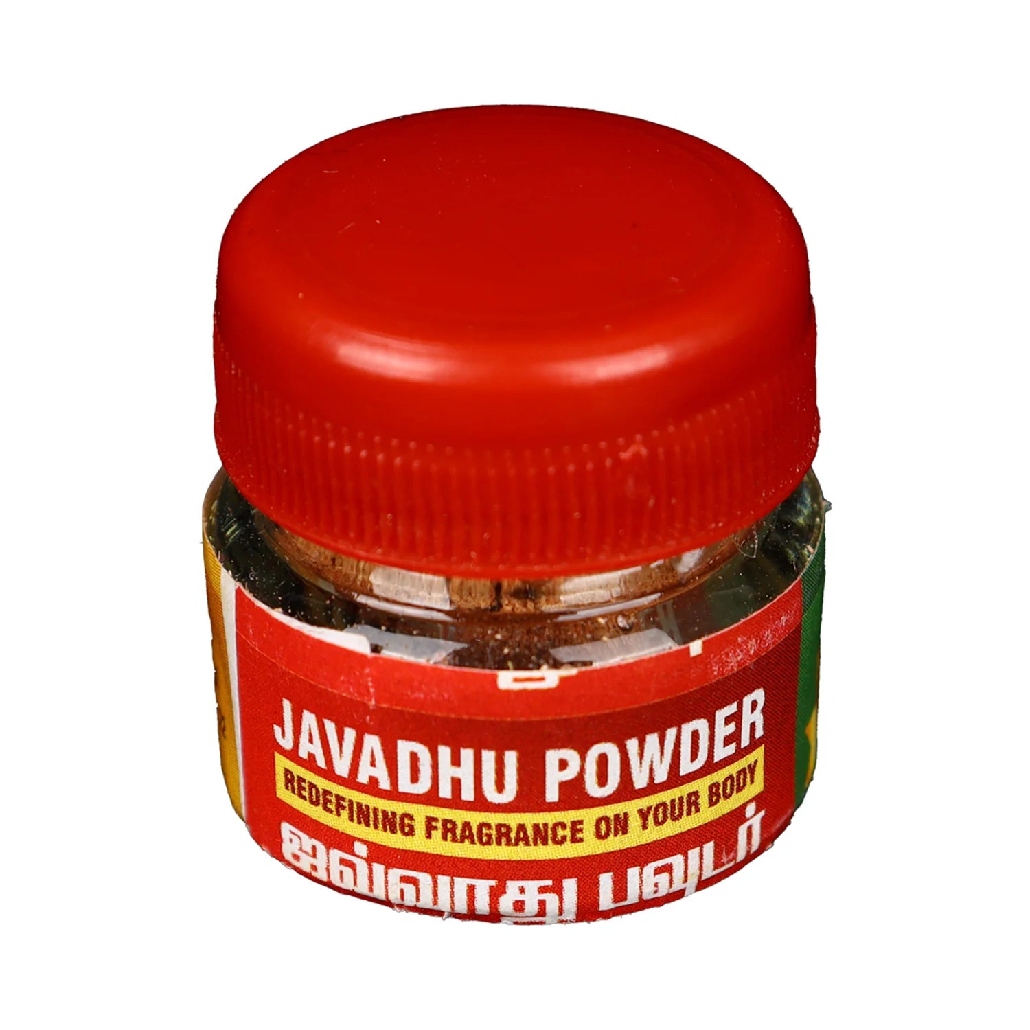 Javvadu Powder | Javadhu Scented Powder/ Pooja Fragrance