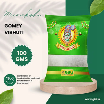 Gomaya Vibhuti | Cow Dung Bhasma/ Thiruneeru/ Holy Ash/ Viboothi for Pooja