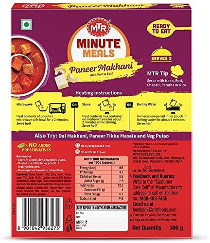 Ready to Eat Paneer Makhani, 300g