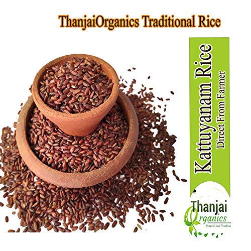 Hand Pounded Kattuyanam Rice | Traditional Red Rice | Unpolished Rice | Kattuyanam Arisi
