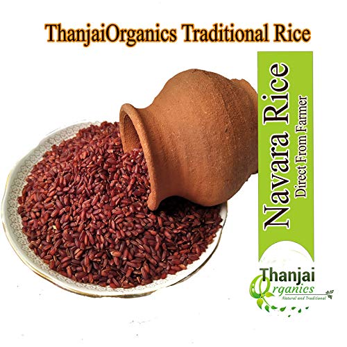 Navara Rice 1Kg | Traditional Ayurvedic Hand Pound | Njavara Red Rice | Unpolished Navra Pack of 1