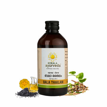 Bala Thailam - 200 ml | Ayurvedic Muscle and Joint Recovery Abhyanga Oil | Helps Strengthen Bones & Ligaments | Improves Mobility & Flexibility | Post-Workout Recovery Ointment