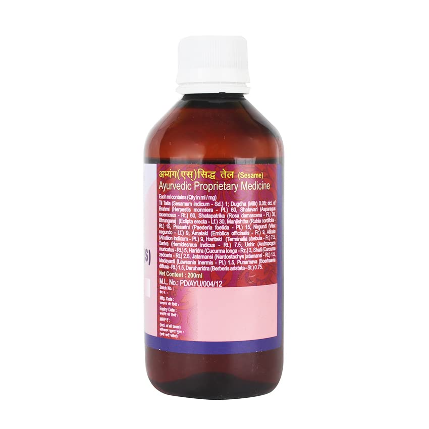 Abhyang(S) Oil-200ML Each, (Pack Of 1), Massage Oil With Sesame Oil Base and get Golden Oldie Herbs®, Sukanthi Pills-1gm