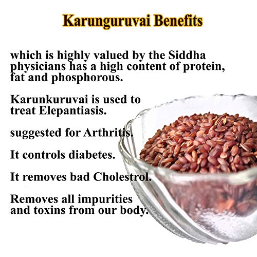 Karunkuruvai Rice 1Kg | Karunguruvai Handpounded | Boiled Unpolished | Traditional Red Rice | Karunkuruvai Arisi