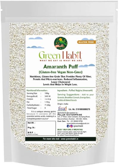 Amaranth Puff (Rajgira Puff) | Gluten-Free |Vegan|Non GMO| (200gm Pack of 1)