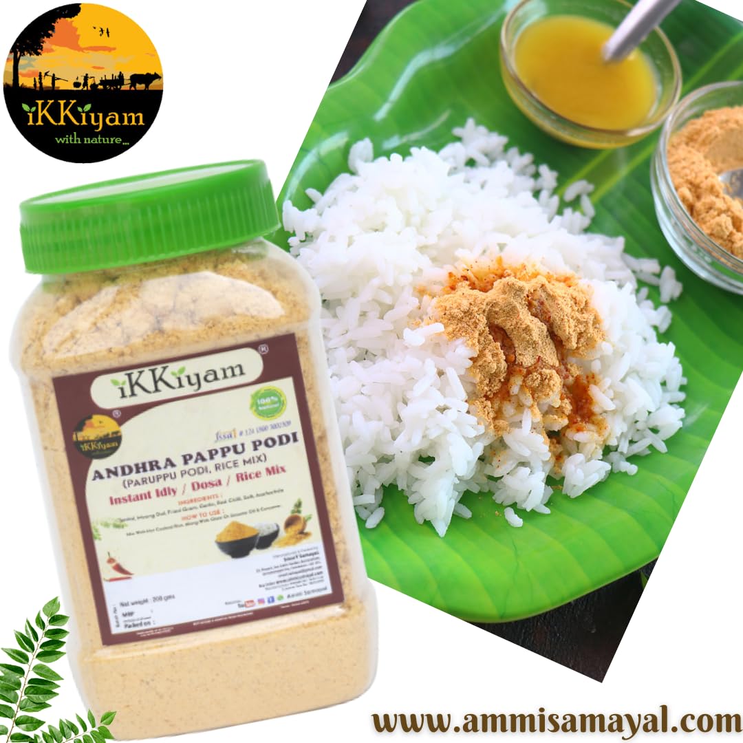 Andhra Pappu Podi (Rice Mix Powder) | Kandipodi, Premium & Organic | Healthy & Tasty Paruppu Podi | Ready To Cook Idly/Dosa Powder | Homemade Naturally South Indian Meals | Pack Of 1 | 200g
