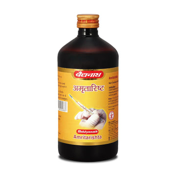Amritarishta - 450 Ml | Boost Digestive Strength and Appetite| Useful In Cough, Cold and In General Weakness | Liquid