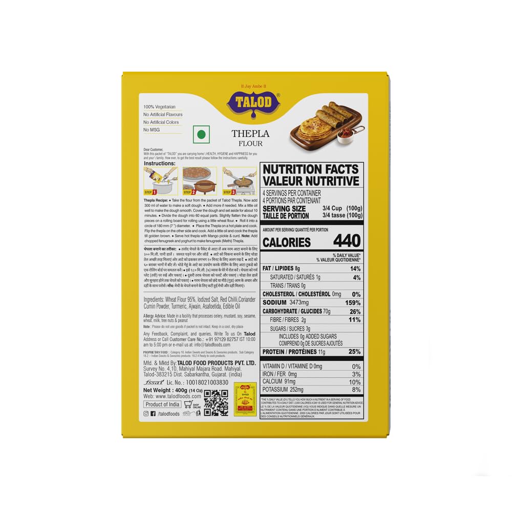 Thepla Flour Mix | Instant Soft & Tasty Thepla Premix | Healthy & Delicious | 100% Natural Ingredients, No Preservative | Authentic Homemade Taste | Quick Breakfast & Travel Snack (Pack of 2 X 400 g)