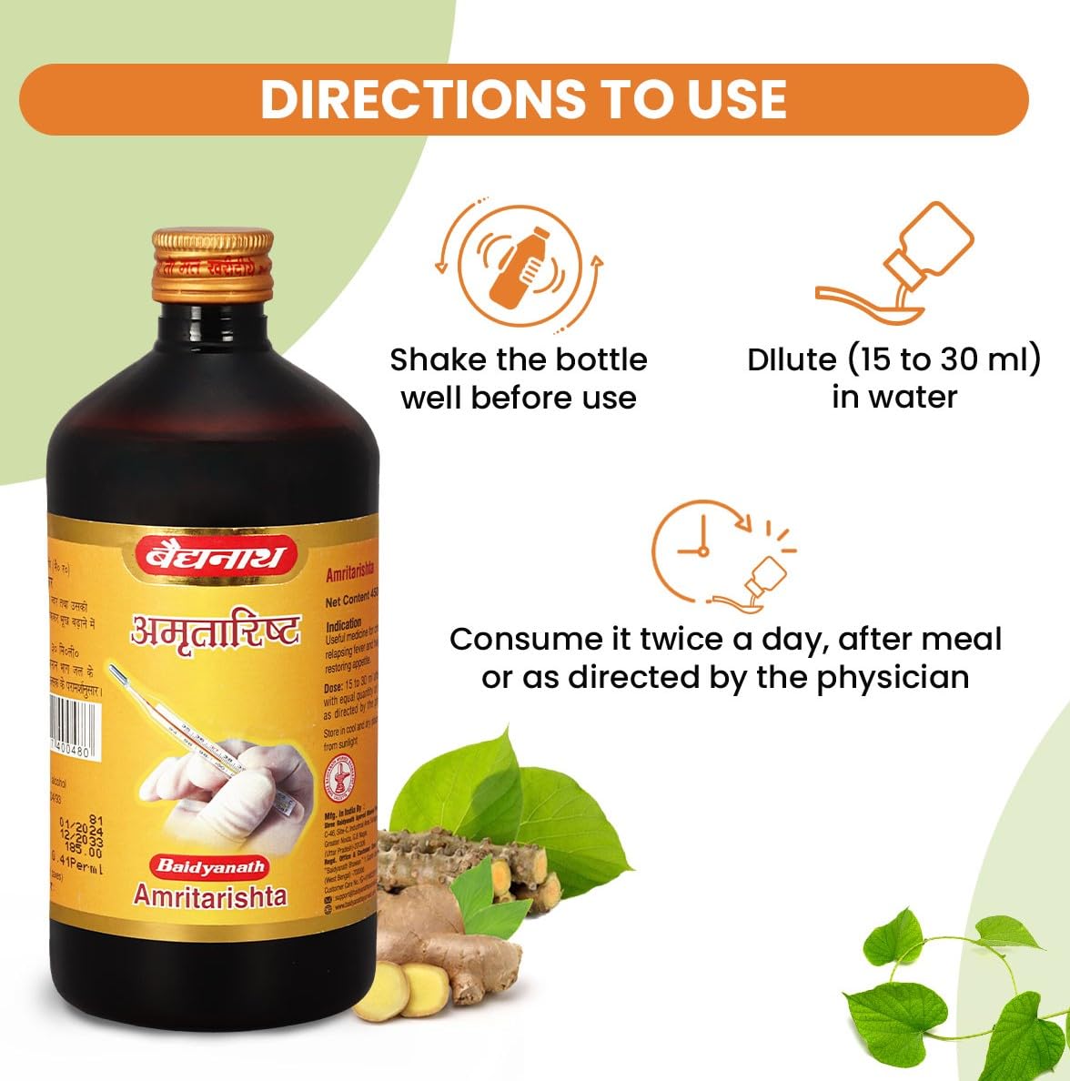 Amritarishta - 450 Ml | Boost Digestive Strength and Appetite| Useful In Cough, Cold and In General Weakness | Liquid