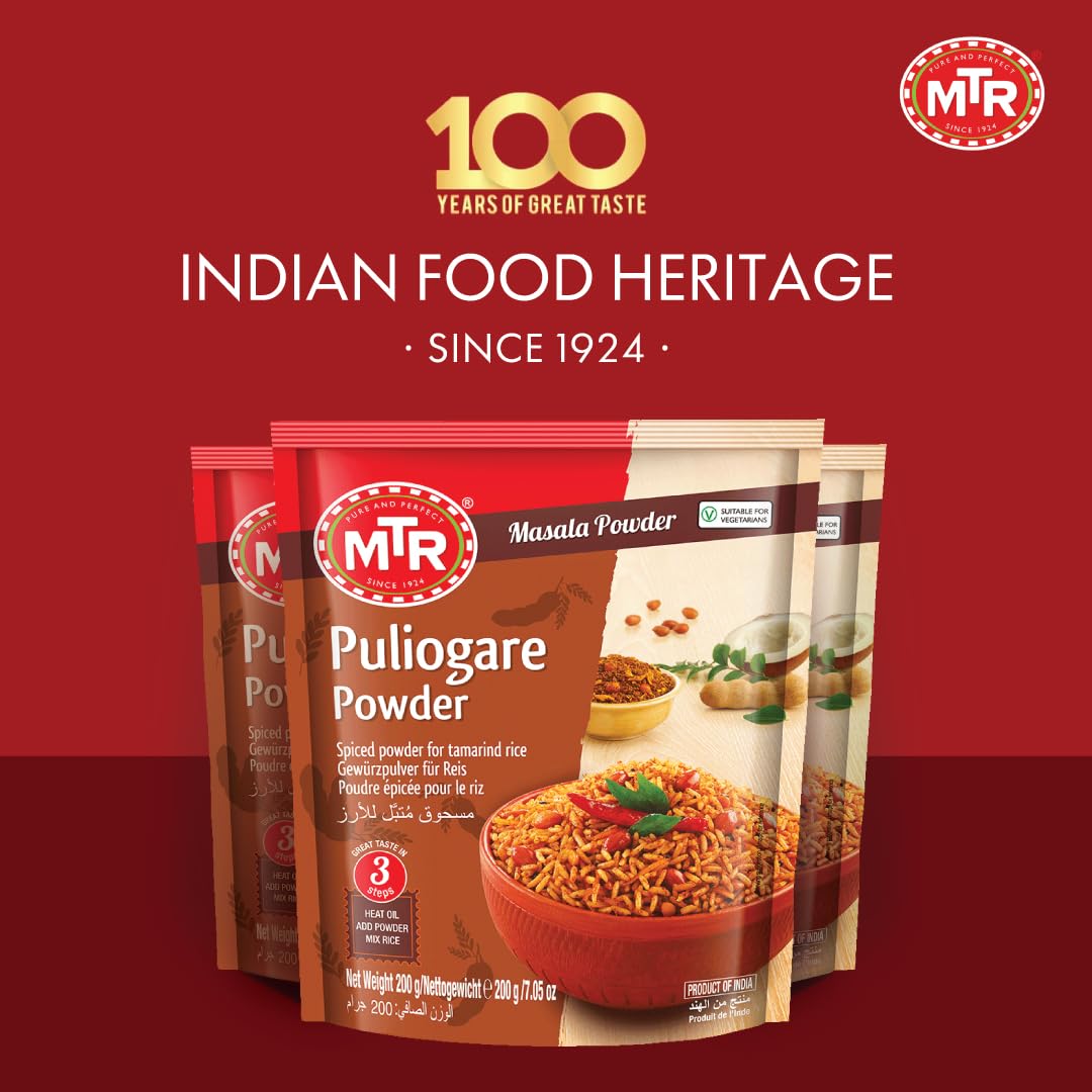 Puliogare Powder | Traditional Masalas | Tamarind Rice Masala | 200g
