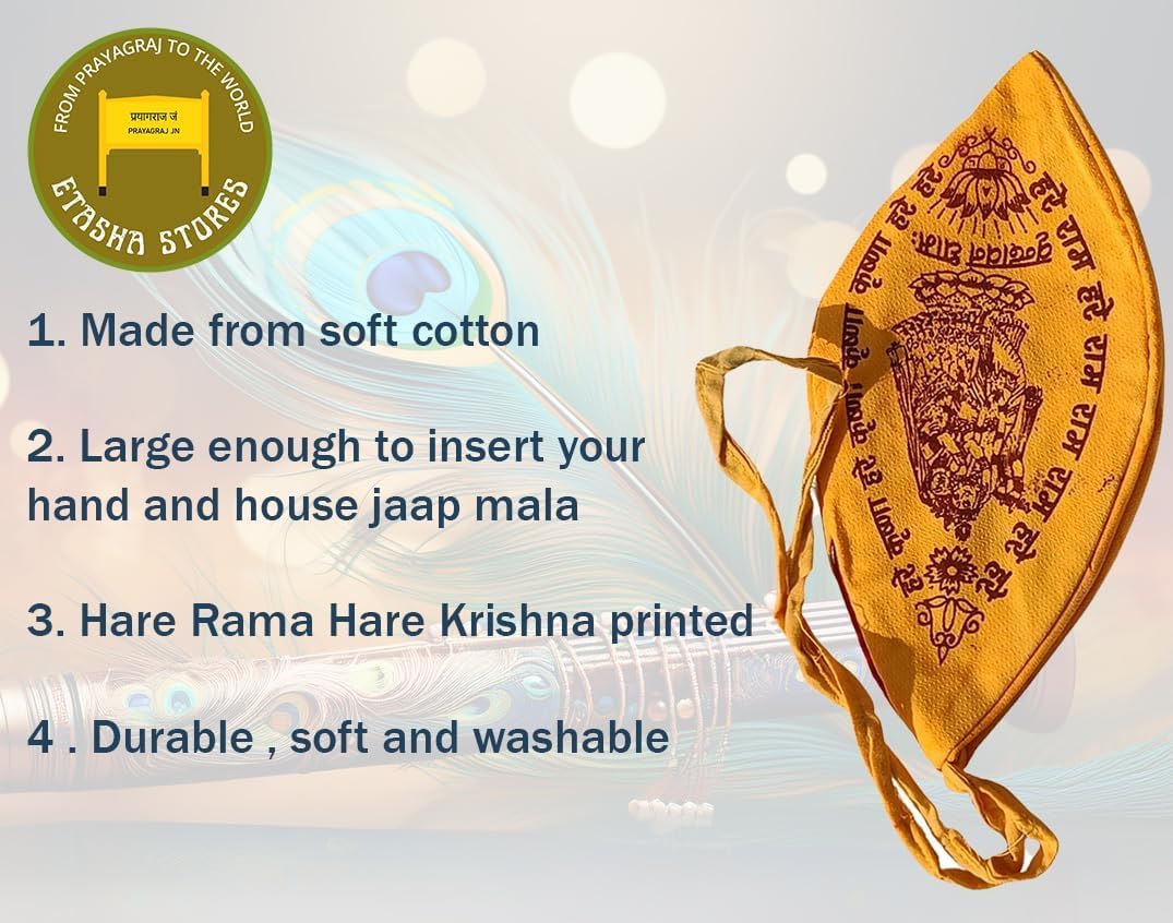 Tulsi Mala Original with Gomukhi Japa Mala Bag | Tulsi Mala 108 Beads Original with Japa Mala Bag | Tulsi Japa Mala 108 beads with bag | Pack of 2 Items