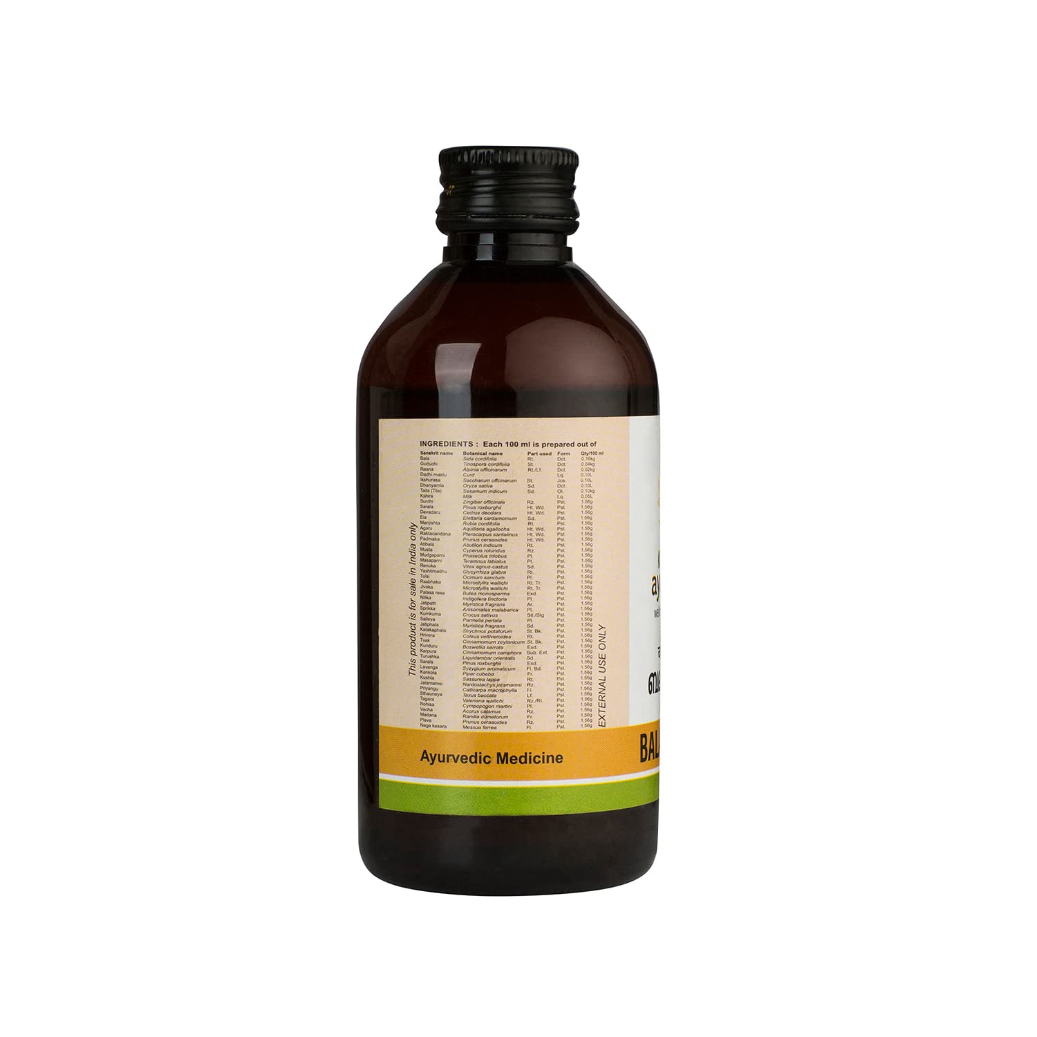 Bala Thailam - 200 ml | Ayurvedic Muscle and Joint Recovery Abhyanga Oil | Helps Strengthen Bones & Ligaments | Improves Mobility & Flexibility | Post-Workout Recovery Ointment
