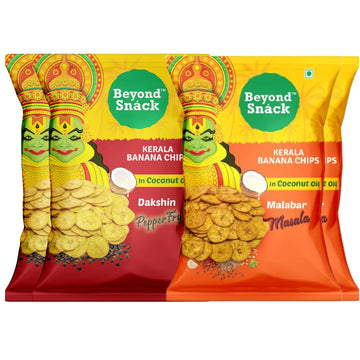 Kerala Banana Chips in Coconut Oil, Dakshin Pepper and Malabar Masala Flavour,Combo Packs,320g (80g * 4packs)