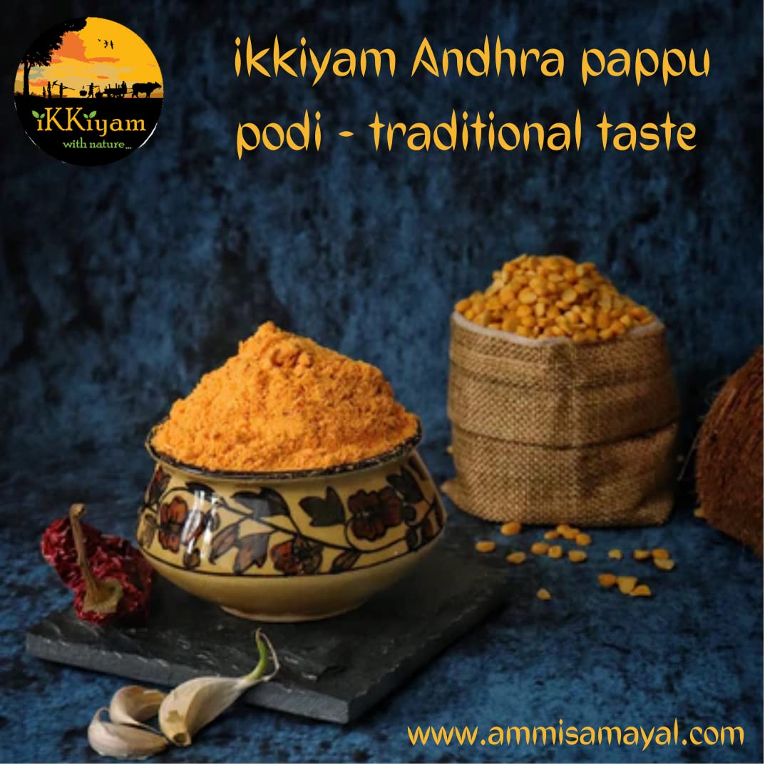 Andhra Paruppu Podi | Authentic South Indian Spice Rice Mix Blend | Instant Idli Dosa Mix with Tur & Mong Dal | Premium Dosa Powder Kandipodi | 100g Pack for Flavorful Meals