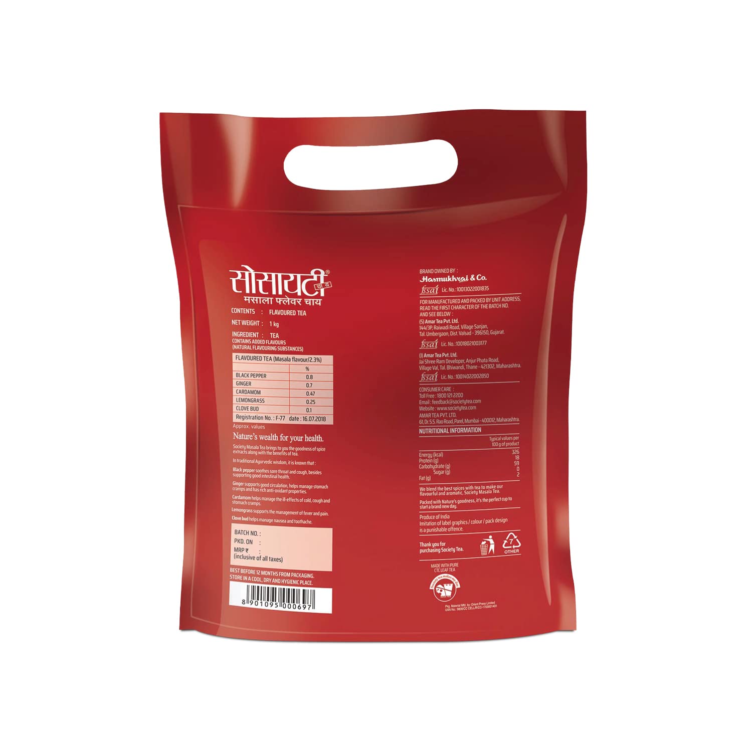 Tea Masala Chai | 1 kg Pack | Pack of 1 | Made with Cardamom Ginger Cloves Black Pepper and Lemongrass | Classic Masala Tea