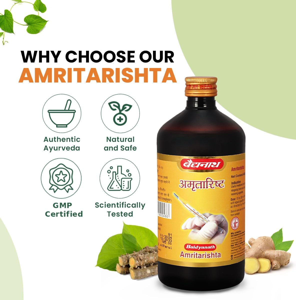 Amritarishta - 450 Ml | Boost Digestive Strength and Appetite| Useful In Cough, Cold and In General Weakness | Liquid