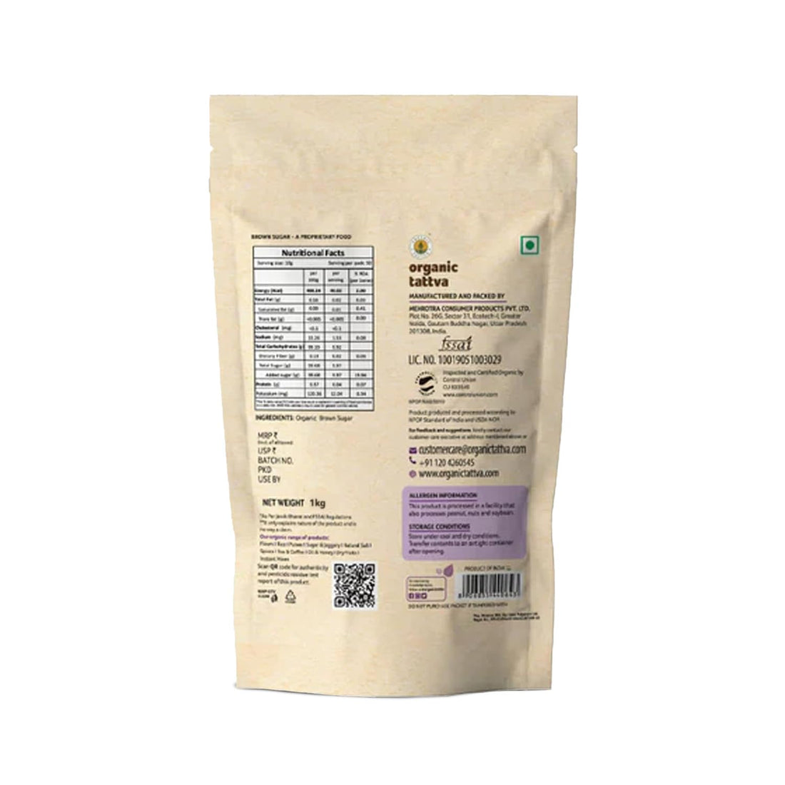 Brown Sugar 1kg | USDA Certified Natural Brown Sugar for Healthy Sweetening | Organically Processed from Fresh Sugarcane