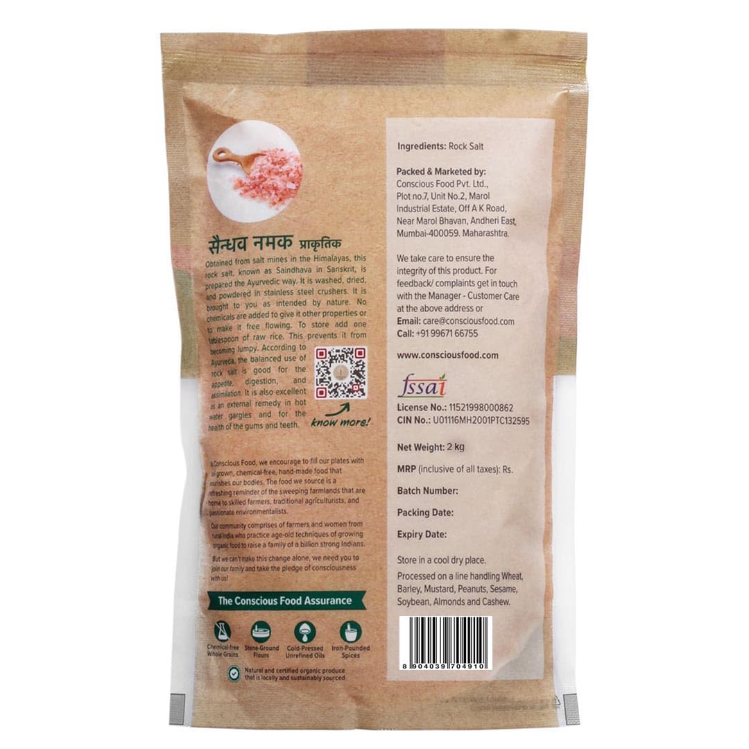 Himalayan Pink Salt | 2 kg | Mineral Rich | Natural & Unrefined | Rock Salt | Pure Sendha Namak | No Chemicals