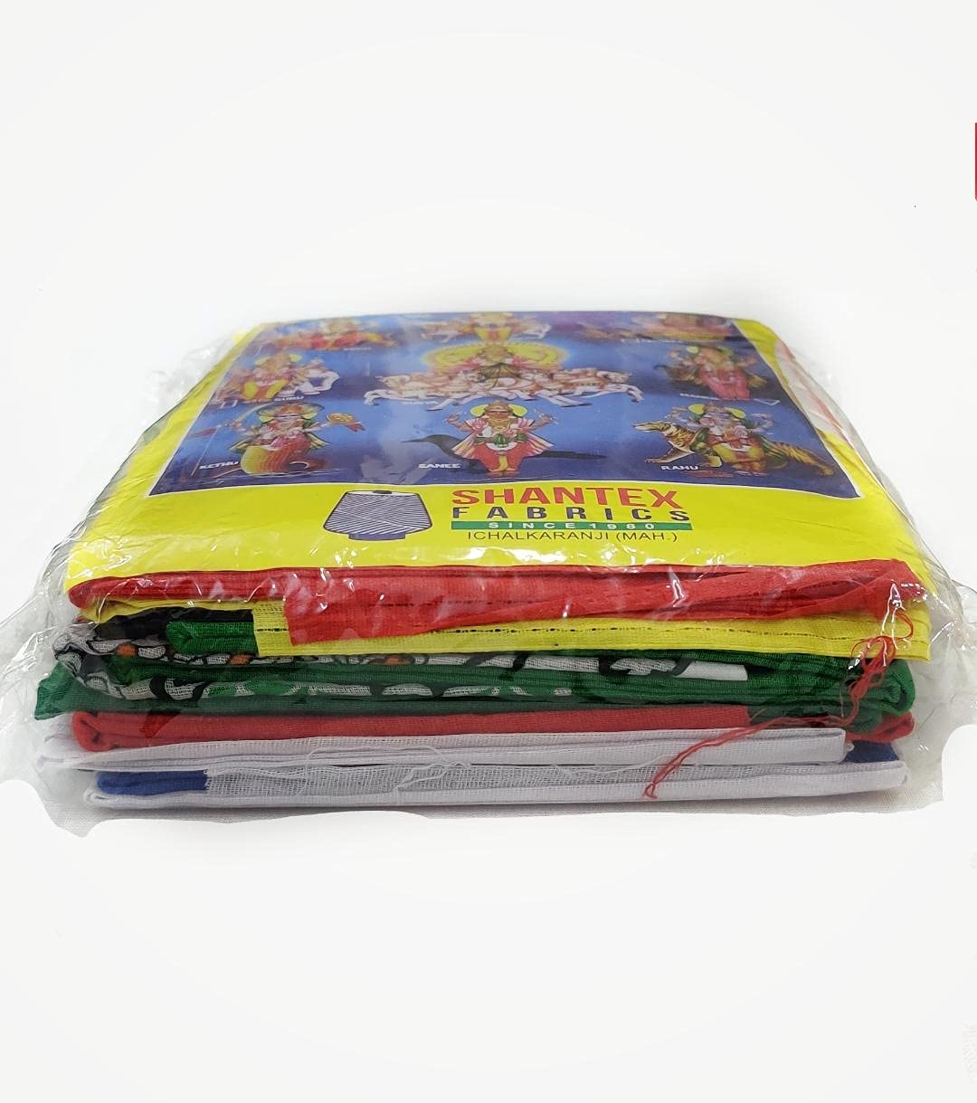 Navagraha Cloth Set for Navagraha Shanti Pooja (Multicolour, Each 75cms) - Pack of 9