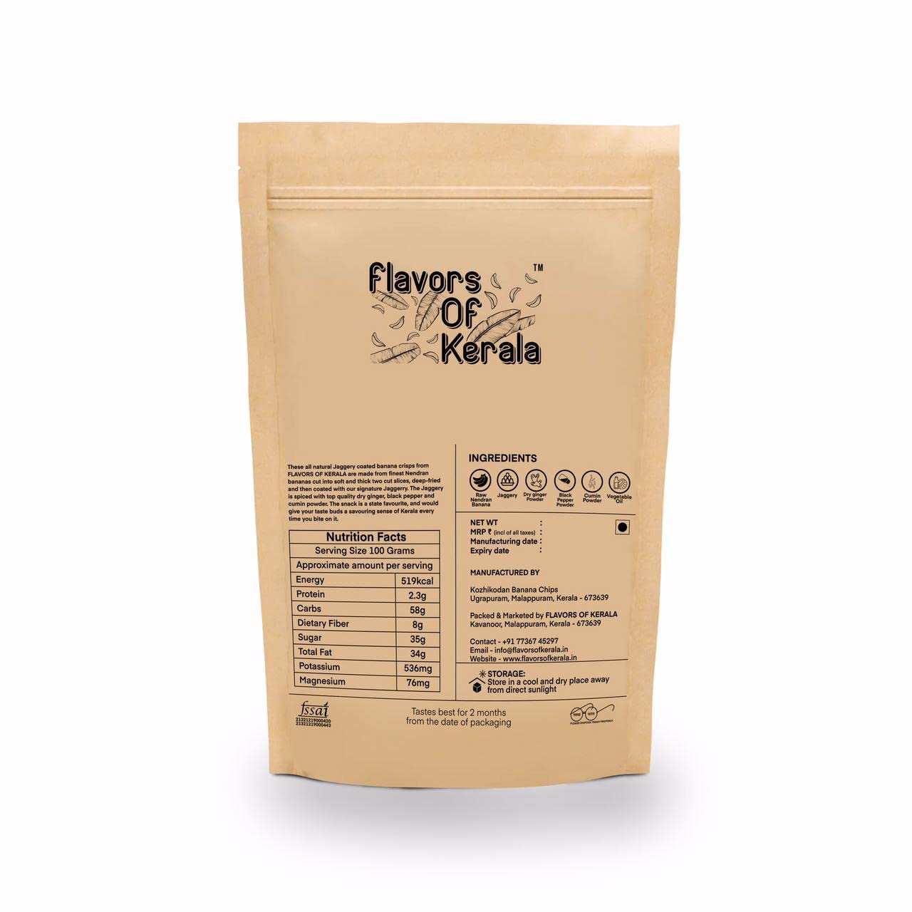 Sharkara Varatti | Premium Kerala Jaggery Banana Chips | (Sharkara Varatti | Upperi) 200g