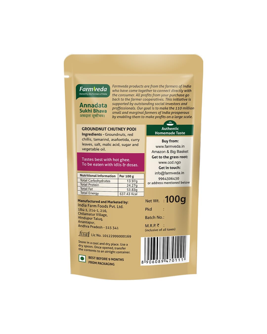 Groundnut Chutney Podi | Spicy Peanut Powder for Idli, Dosa, Rice | Ready to Eat | 100g (Pack of 2)