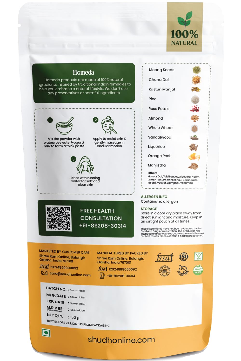 Ubtan Face Pack, Sunnipindi Powder for Women Body, Nalangu Maavu Organic for Baby, Kids, Men - Herbal Bath, Tan Removal, Haldi Ceremony, Skin Whitening - Utane with Almond Sandalwood Rose