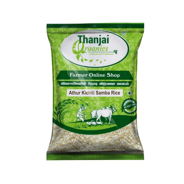 Athur Kichili Samba Boiled Rice (1 Kg)| Traditional Kichili Samba | Kichadi Samba Rice Pack Of 1