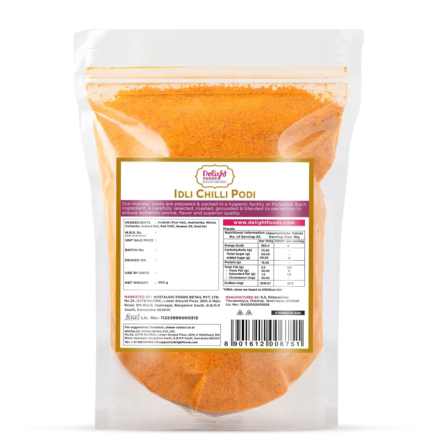 Mylapore Iyer's Idli Chilly Podi 350g | Tamil Nadu Special Masalas | Traditional South Indian Ready Masala Spice Mix | No Preservatives