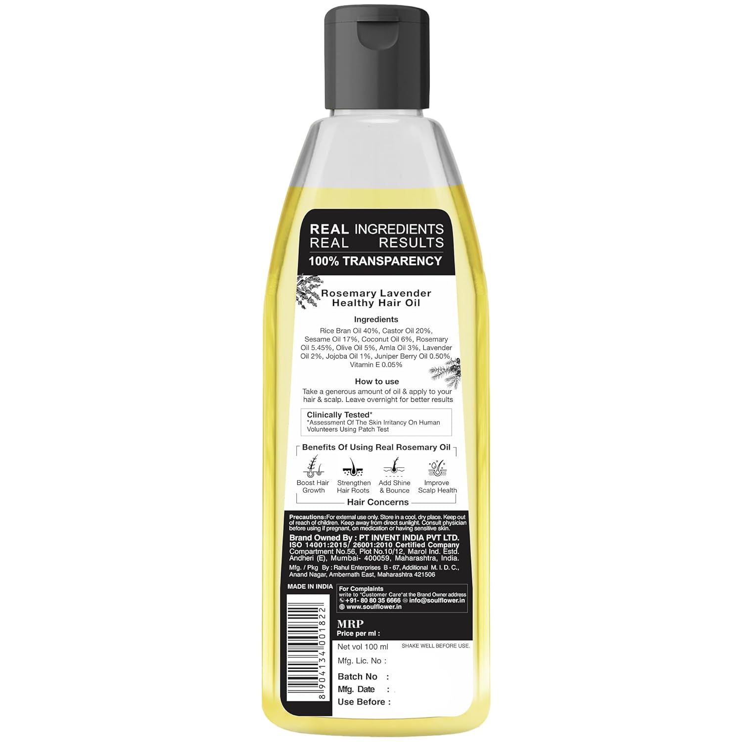 Rosemary Lavender Amla Hair Oil for Hair Growth & Hair Fall Control | Anti Dandruff, Dry Scalp, Long & Strong Hair | Natural Essential Oils for Men & Women - 100ml