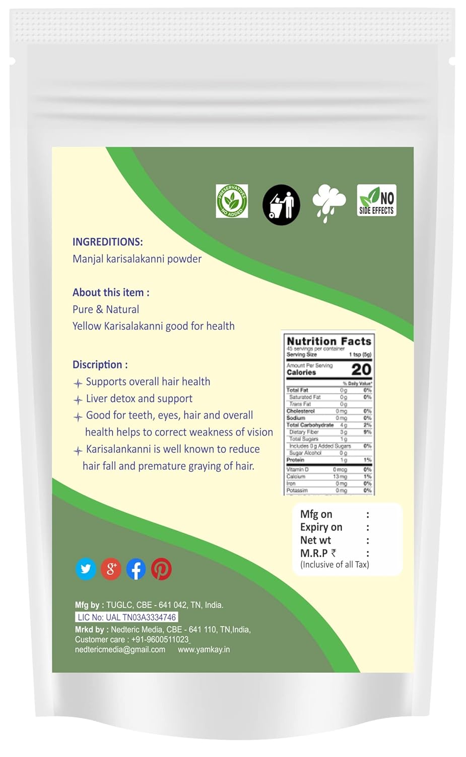 Manjal Karisalankanni | False Daisy powder | Yellow Powder | Bhringraj Powder | Kayonni | Eclipta Alba | Yerba De Tago | Guntagalagara Aaku | 100 GM