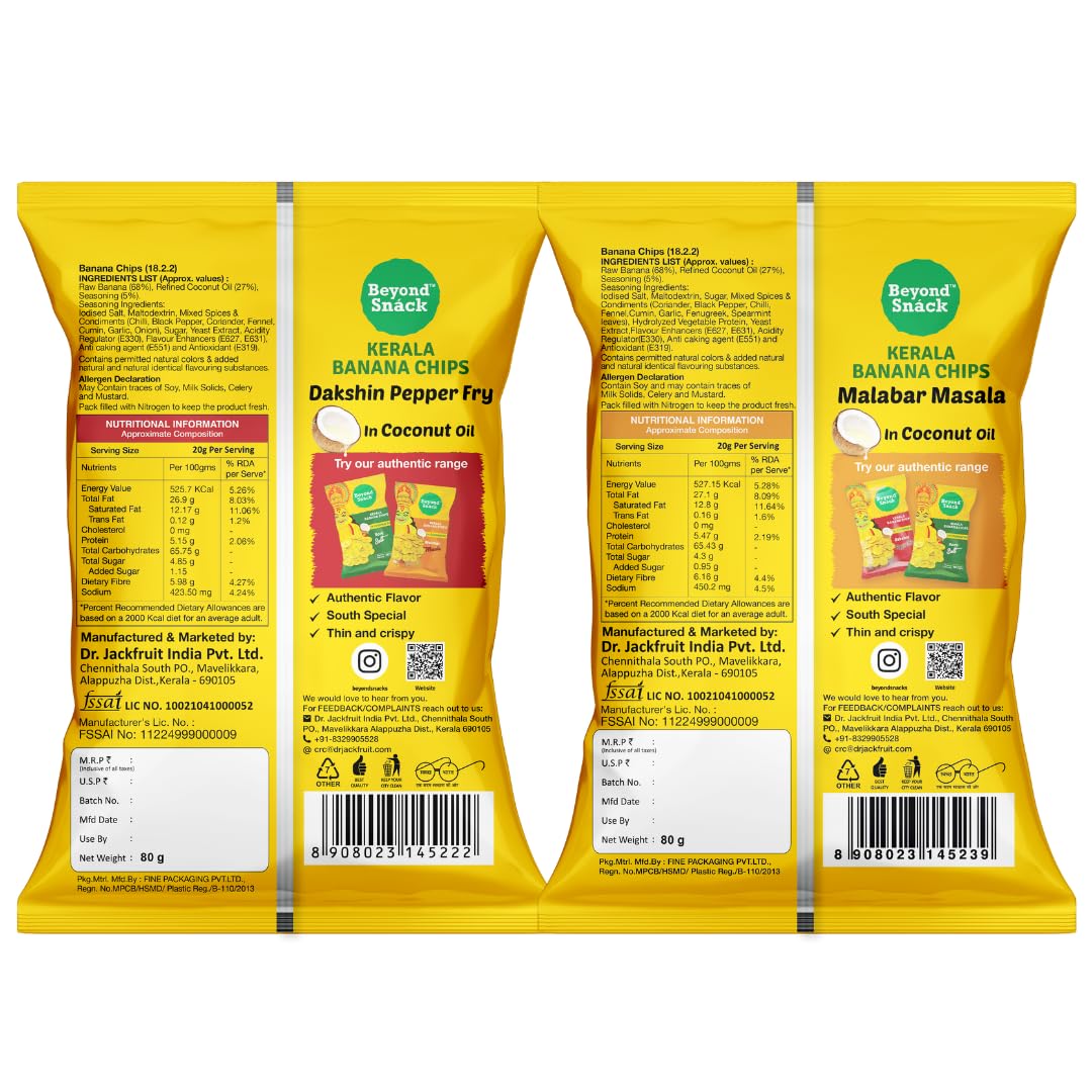 Kerala Banana Chips in Coconut Oil, Dakshin Pepper and Malabar Masala Flavour,Combo Packs,320g (80g * 4packs)