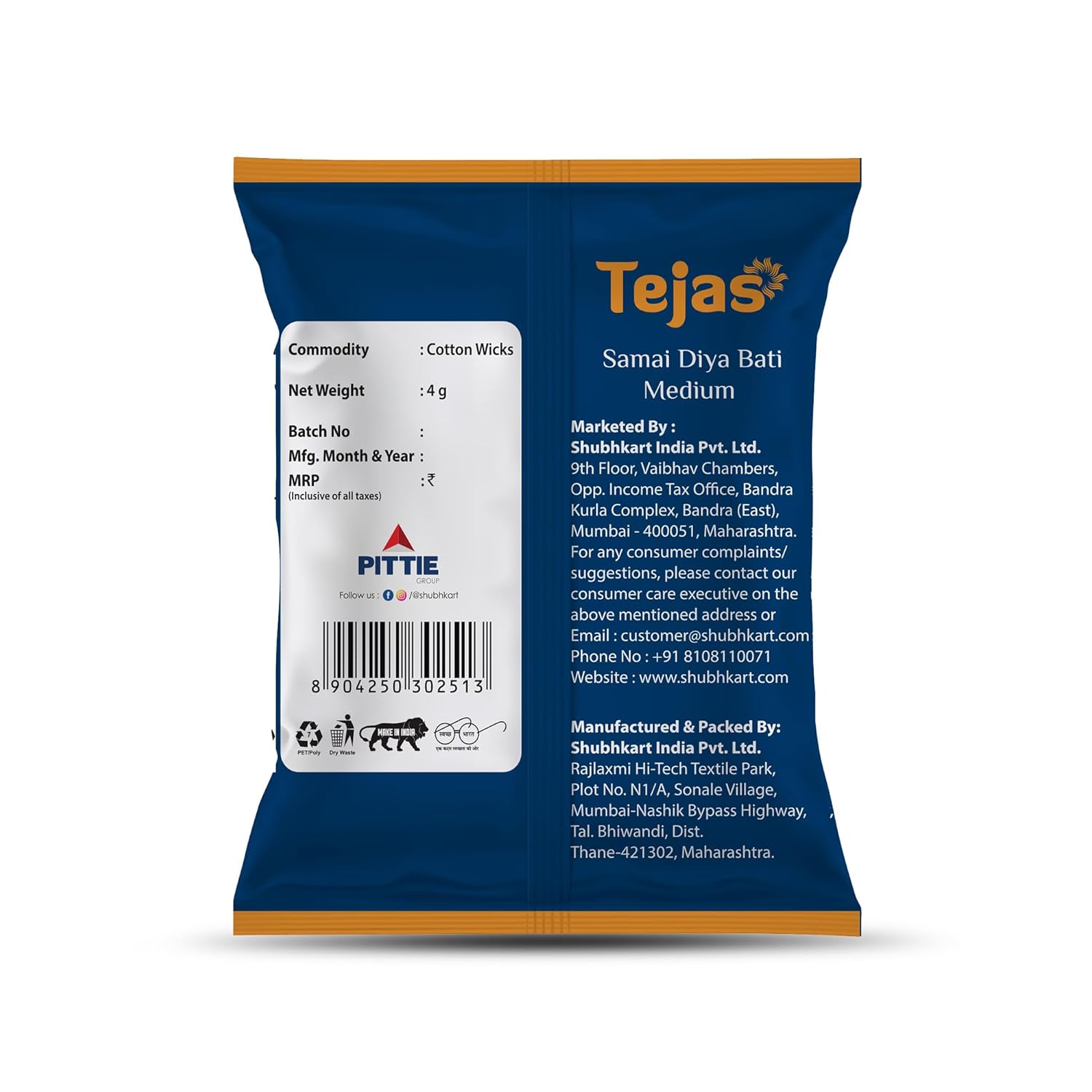 Tejas Samai Diya bati-Medium Length (Pack of 7) 100% Pure & Natural Long HandmadeCotton Long Tip Wicks|Ghee WickJyot Batti for Puja Arti & Traditional Rituals - 700 Bati 8.5 Cm Long | Diwali