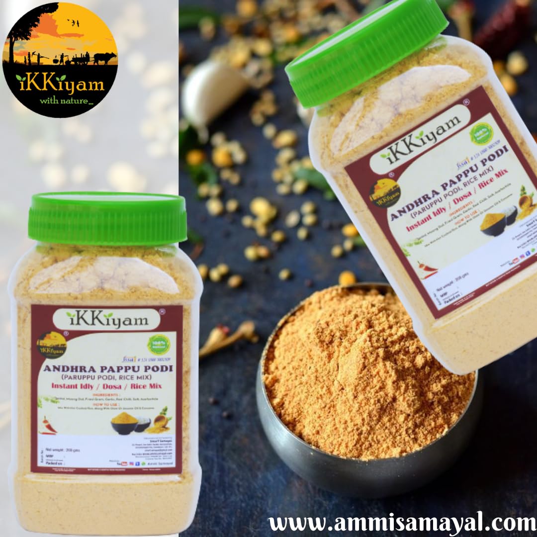 Andhra Pappu Podi (Rice Mix Powder) | Kandipodi, Premium & Organic | Healthy & Tasty Paruppu Podi | Ready To Cook Idly/Dosa Powder | Homemade Naturally South Indian Meals | Pack Of 1 | 200g