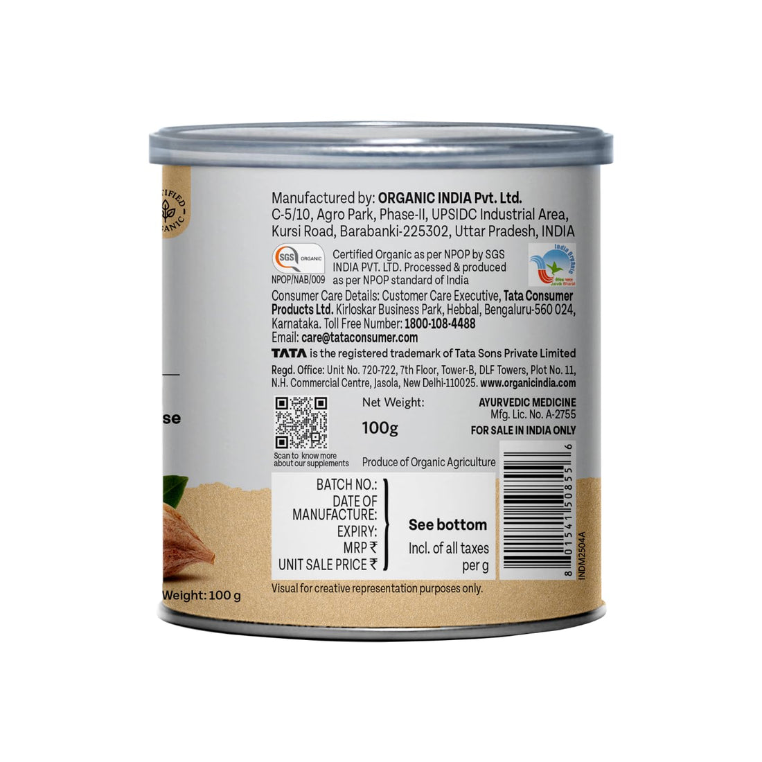 Triphala Powder - 100g, Supports Immune System, Colon & Digestion, For Balanced Bowel & Gut Health, Contains Bioactives and Antioxidants, GMP & NPOP Certified Organic