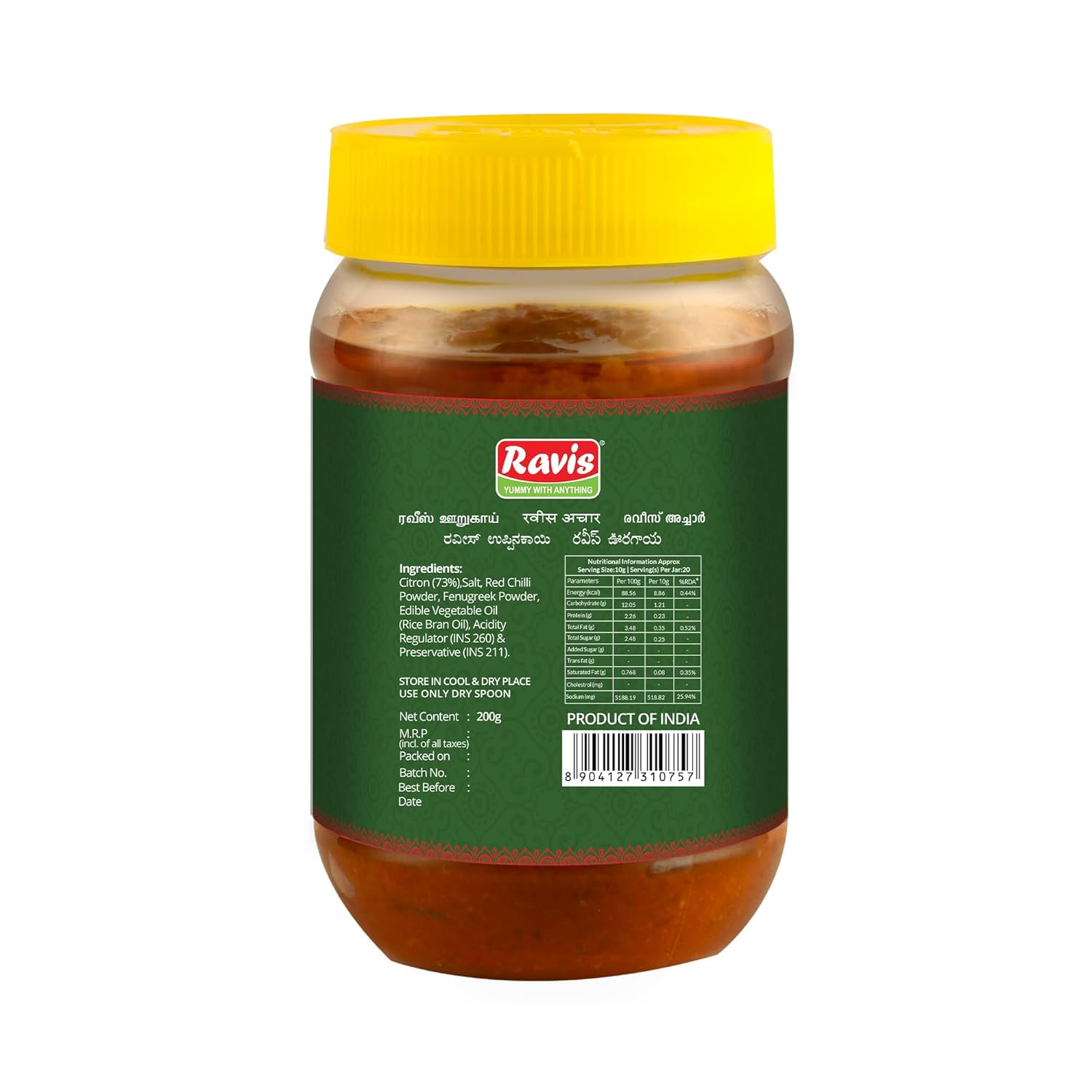 Citron Pickle | Traditional Homemade South Indian Nimbu Ka Achar | 100% Natural | Spicy & Tangy Taste Jar Achar (Citron - 200g)