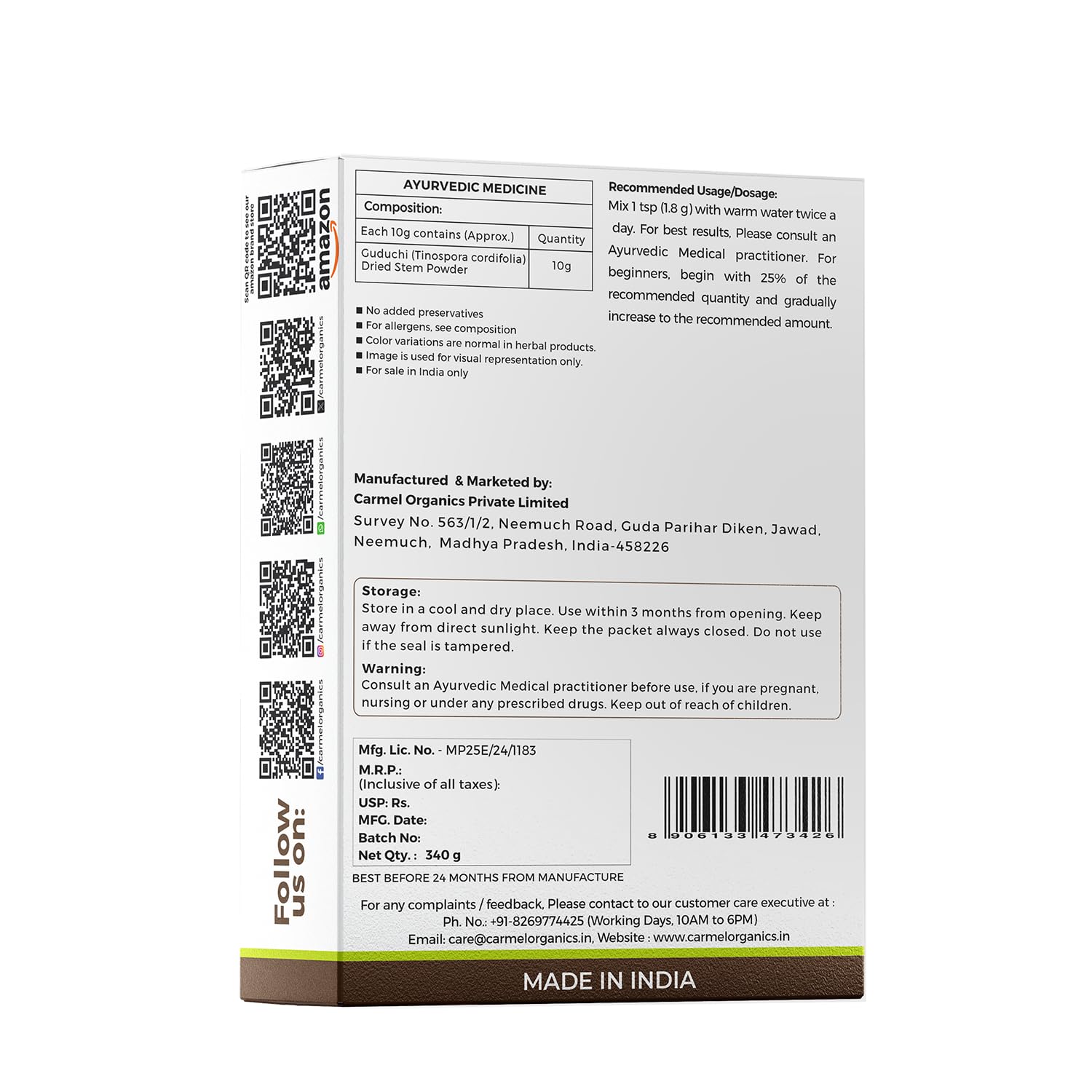 ORGANICS Giloy/Guduchi/Gulvel Stem Powder 340 Grams | Immunity Booster, Natural Ayurvedic Herb | Amruthavalli podi | Tinospora cordifolia | No Added Preservative
